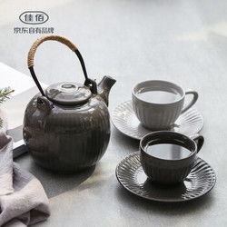 佳佰 撞色茶具杯碟套装 一壶两杯碟